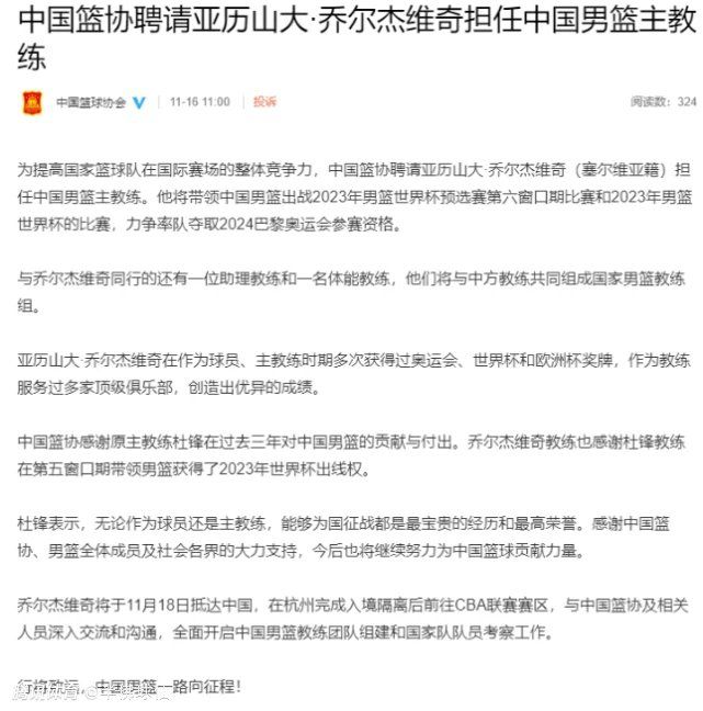 他认为洛塞尔索最适合莱万多夫斯基的。